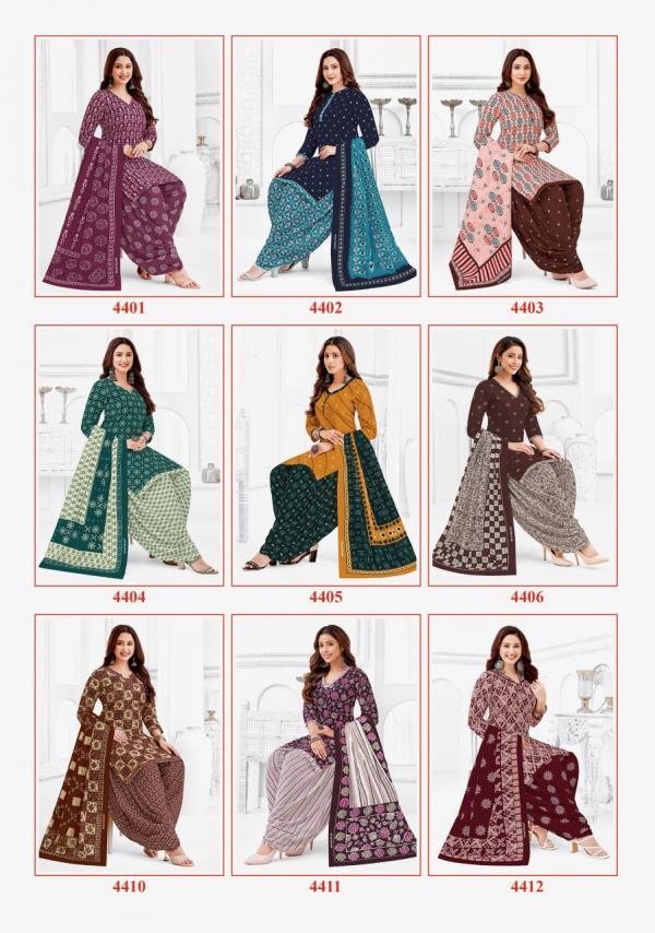 Shree Ganesh Vidhi Vol-1 – Readymade Patiyala Suit